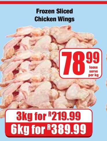 Frozen Sliced Chicken Wings