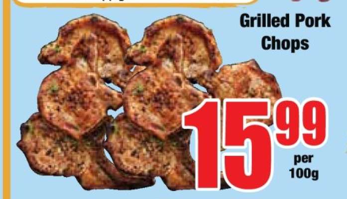 Grilled Pork Chops