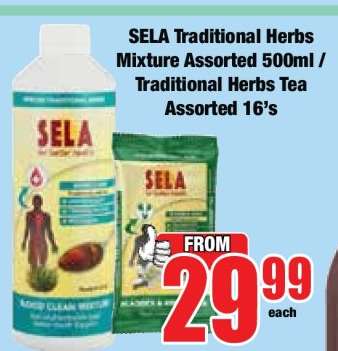 SELA Traditional Herbs Mixture Assorted 500ml / Traditional Herbs Tea Assorted 16's