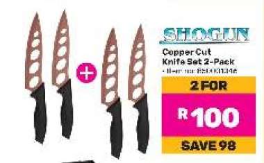 Shogun Copper Cut Knife Set 2-Pack