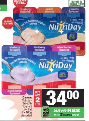 Danone Nutriday Smooth Yoghurt Low Fat 6 x 100g Assorted