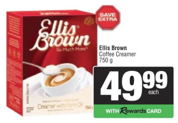 Ellis Brown Coffee Creamer