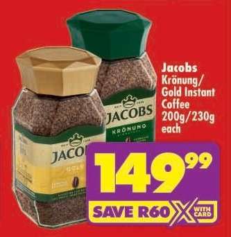JACOBS KRÖNUNG/GOLD INSTANT COFFEE 200g/230g each