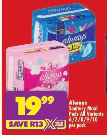 Always Sanitary Maxi Pads All Variants 6/7/8/9/10 per pack
