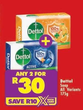 DETTOL SOAP