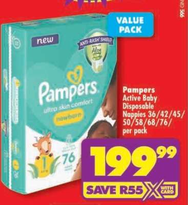 Pampers Active Baby Disposable
