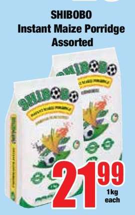 SHIBOBO Instant Maize Porridge Assorted