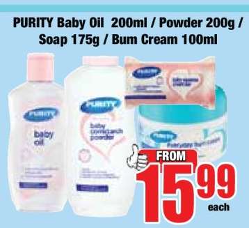 PURITY Baby Oil 200ml / Powder 200g / Soap 175g / Bum Cream 100ml