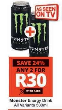 MONSTER ENERGY DRINK