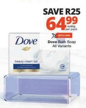 Dove Bath Soap