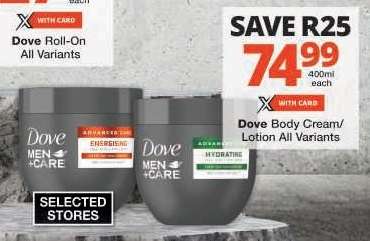 Dove Body Cream/Lotion All Variants