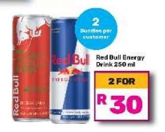 Red Bull Energy Drink 250 ml