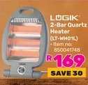 LÖGIK 2-Bar Quartz Heater (LT-WH01L)