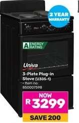 Univa 3-Plate Plug-in Stove (U305-1)