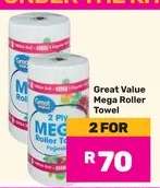 Great Value Mega Roller Towel