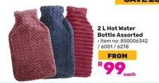 2 L Hot Water Bottle Assorted