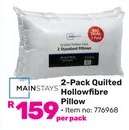2-Pack Quilted Hollowfibre Pillow