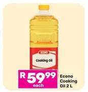Econo Cooking Oil 2 L