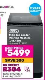 Defy 14 kg Top Loader Washing Machine (DTL 160)
