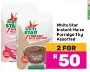 White Star Instant Maize Porridge 1 kg Assorted