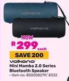 Volkano Mini Mamba 2.0 Series Bluetooth Speaker