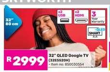 32" QLED Google TV (32E5520H)
