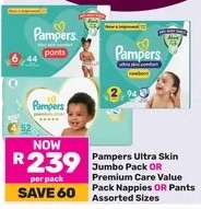 Pampers Ultra Skin Jumbo Pack OR Premium Care Value Pack Nappies OR Pants