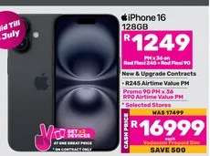 iPhone 16 (128GB)
