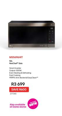 MS5696HIT