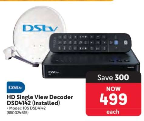 HD Single View Decoder DSD4142 (Installed)
