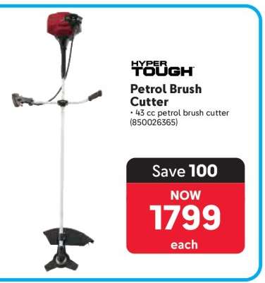 Hyper Tough Petrol Brush Cutter