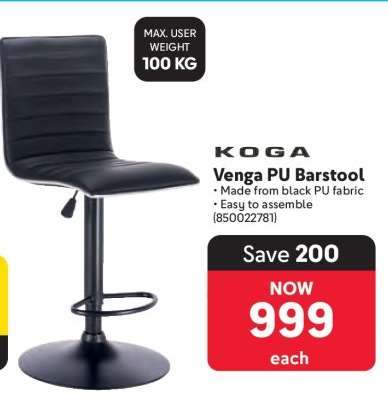 KOGA Venga PU Barstool