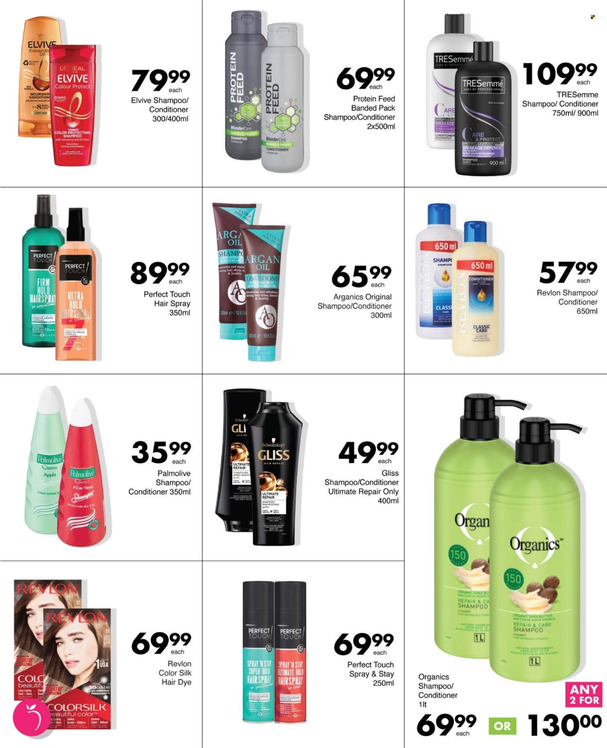 Save hyper specials - 06.25.2026 - 07.14.2026. Page 68