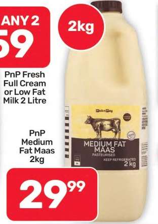 PnP Medium Fat Maas 2kg