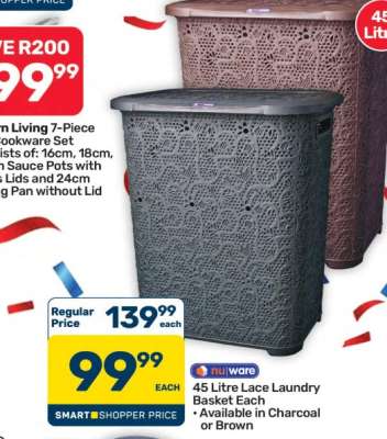 45 Litre Lace Laundry Basket