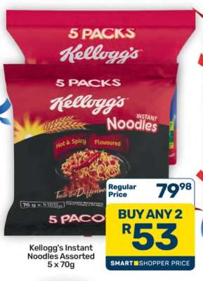 Kellogg's Instant Noodles Assorted