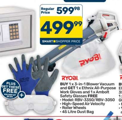 RYOBI 3-in-1 Blower Vacuum