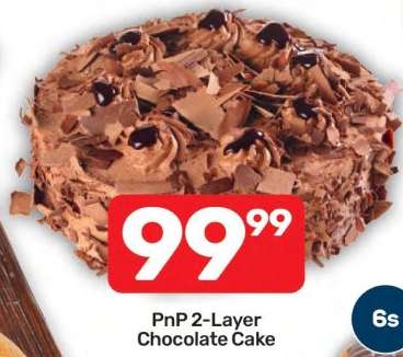 PnP 2-Layer Chocolate Cake
