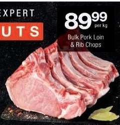 Bulk Pork Loin/Rib Chops