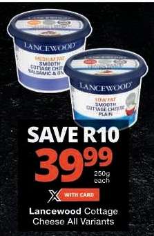 Lancewood Cottage Cheese All Variants