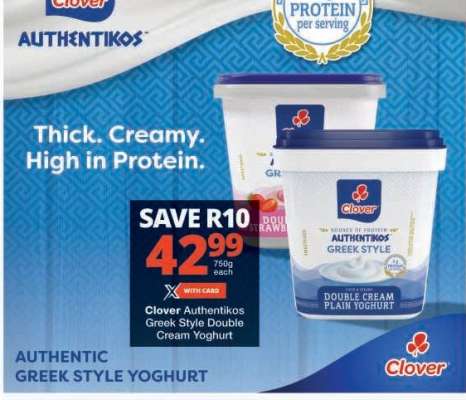 Clover Authentikos Greek Style Double Cream Yoghurt