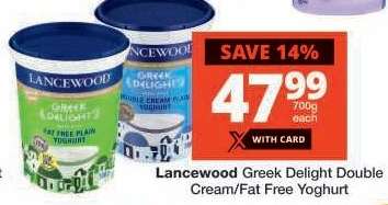 Lancewood Greek Delight Double Cream/Fat Free Yoghurt