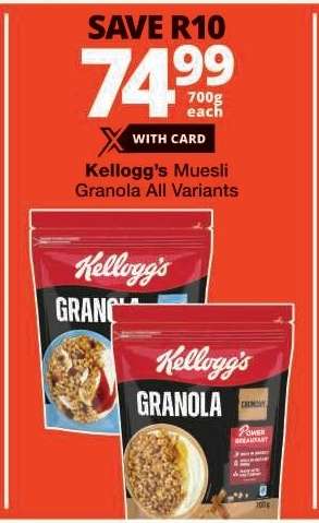 Kellogg's Muesli Granola All Variants