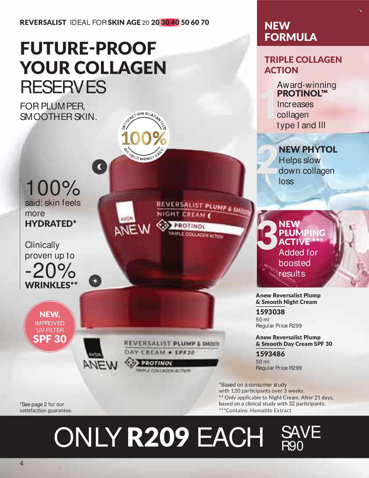 Avon specials - 07.01.2026 - 07.30.2026. Page 4