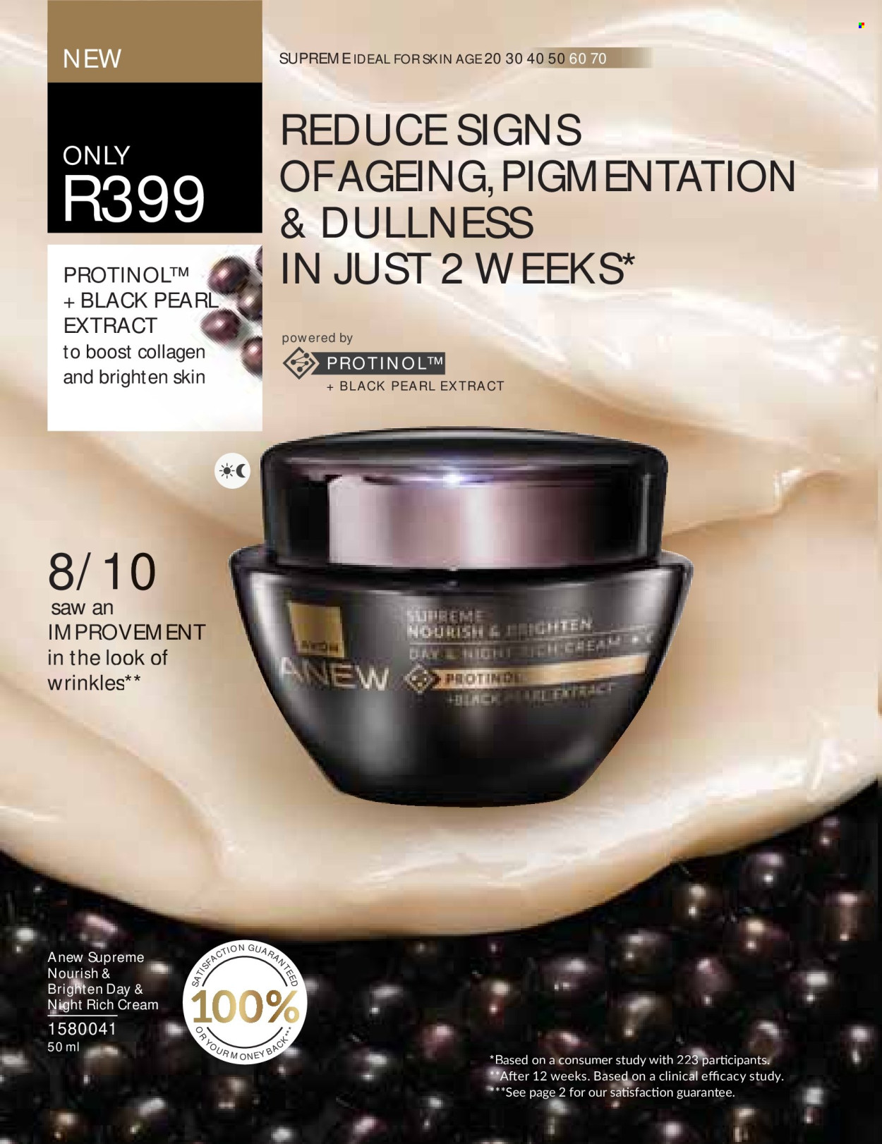 Avon specials - 07.01.2026 - 07.30.2026. Page 8