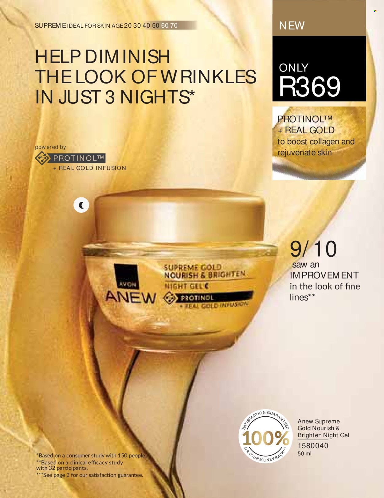Avon specials - 07.01.2026 - 07.30.2026. Page 9