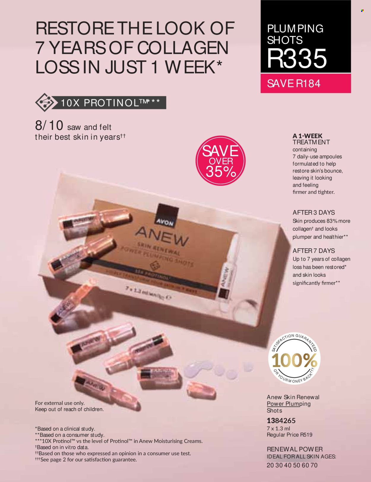 Avon specials - 07.01.2026 - 07.30.2026. Page 103
