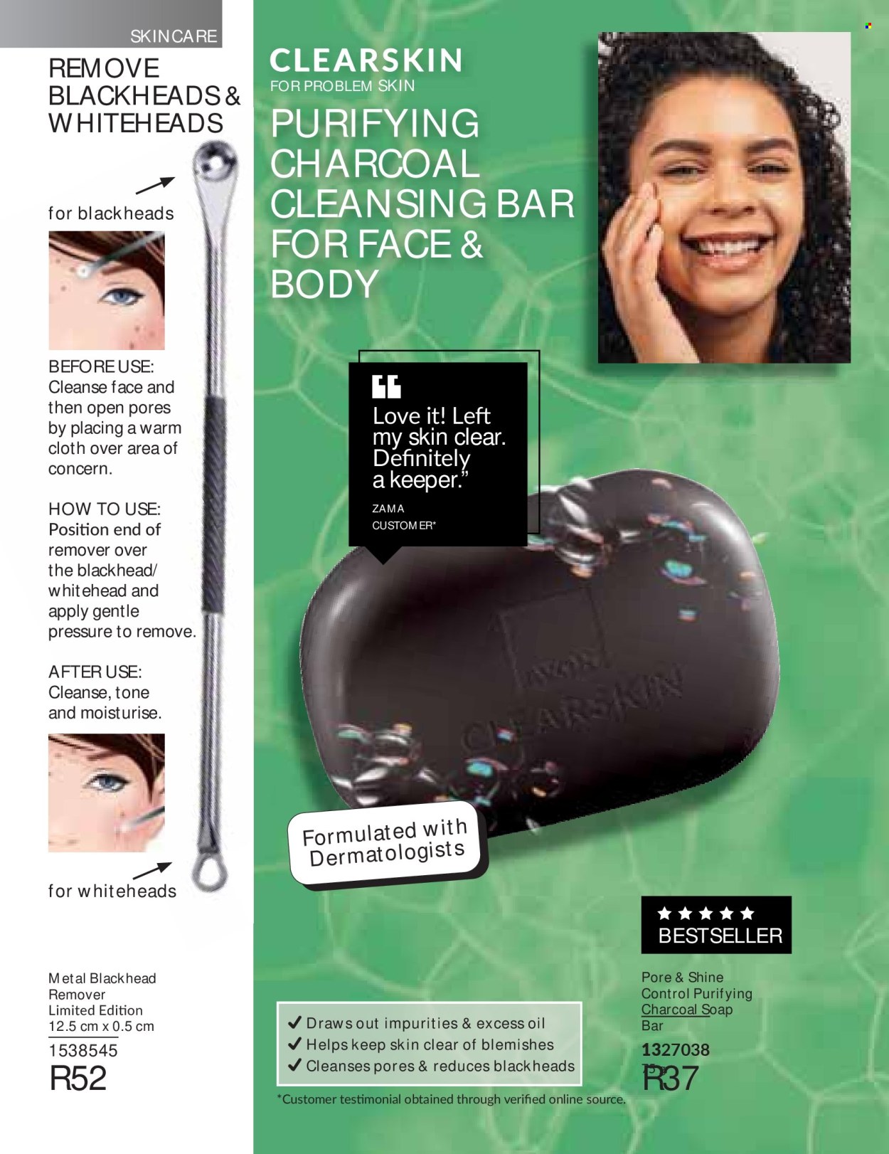 Avon specials - 07.01.2026 - 07.30.2026. Page 112