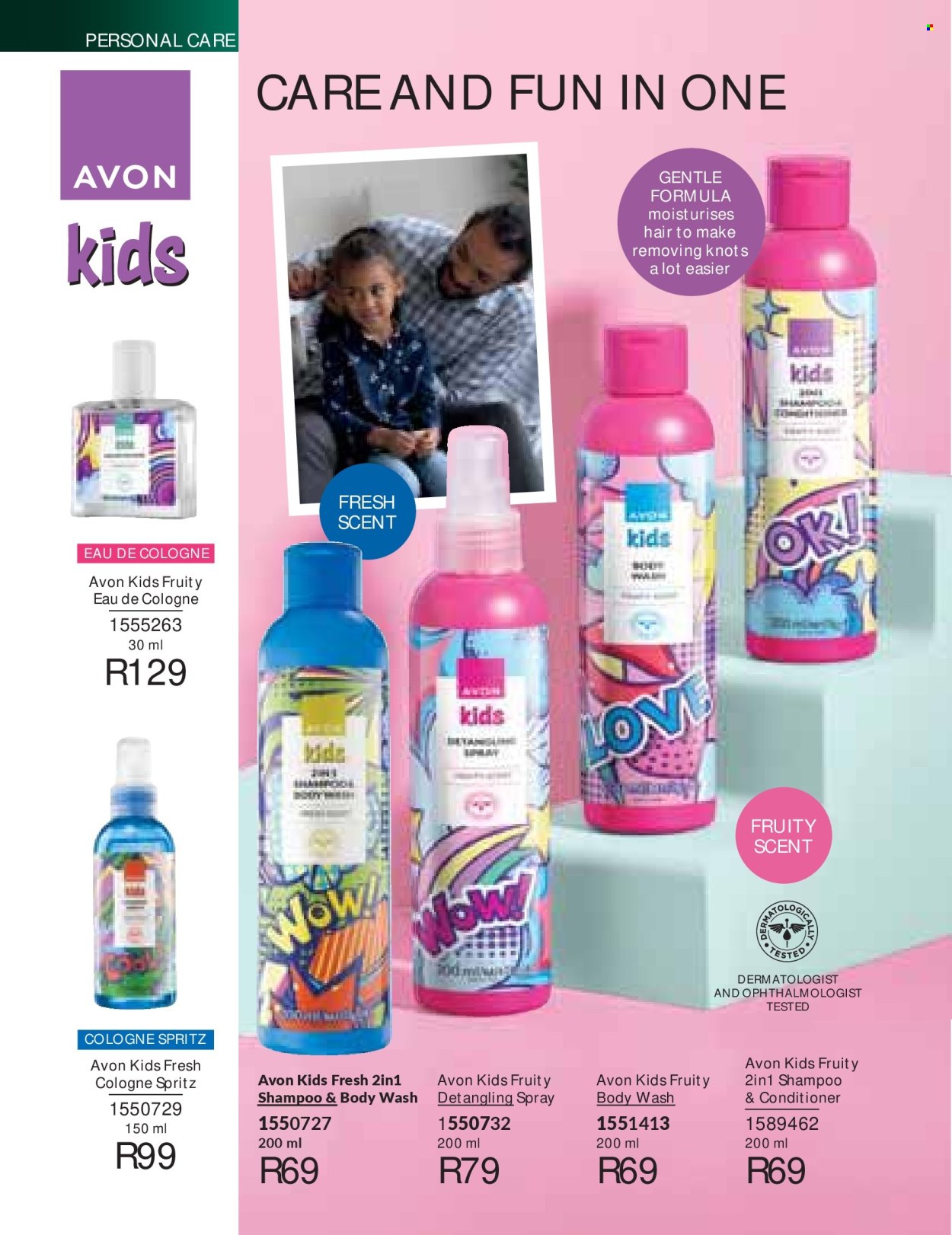 Avon specials - 07.01.2026 - 07.30.2026. Page 156
