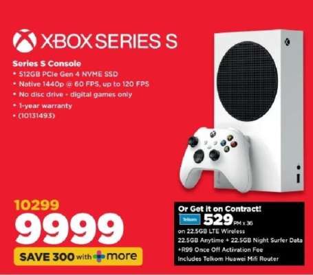 Xbox Series S